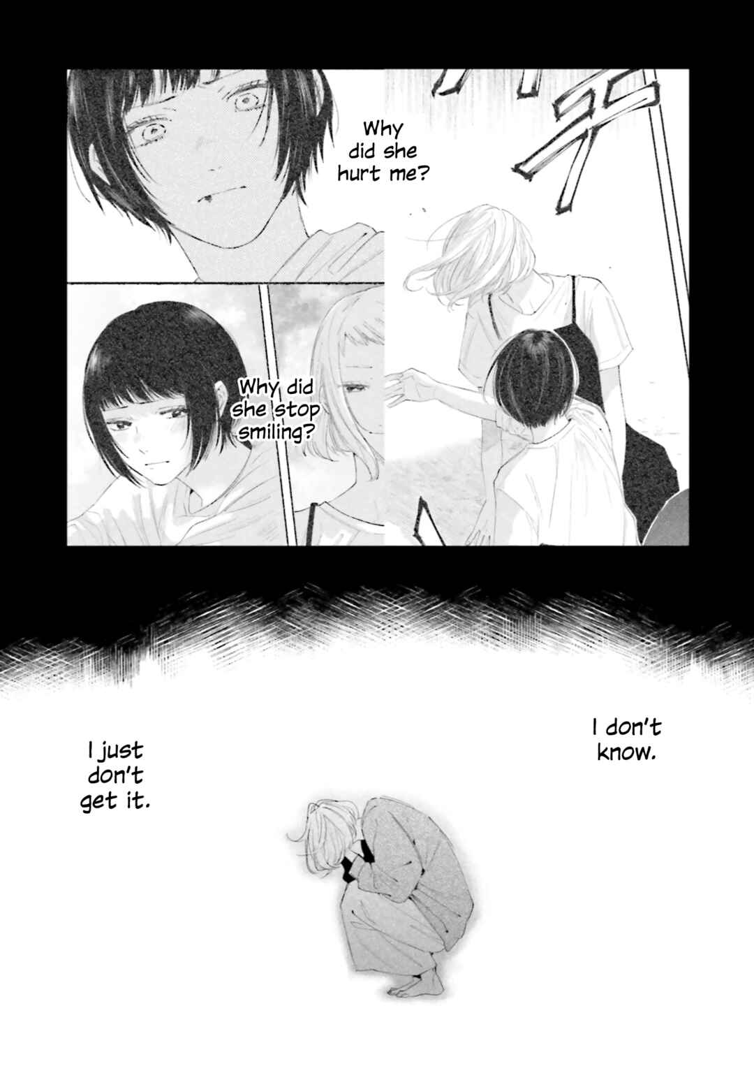 Chapter 8 - Page 7