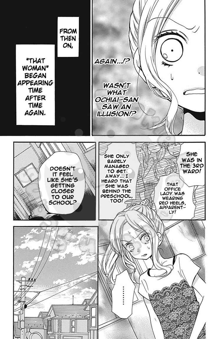 Chapter 60 - Page 19