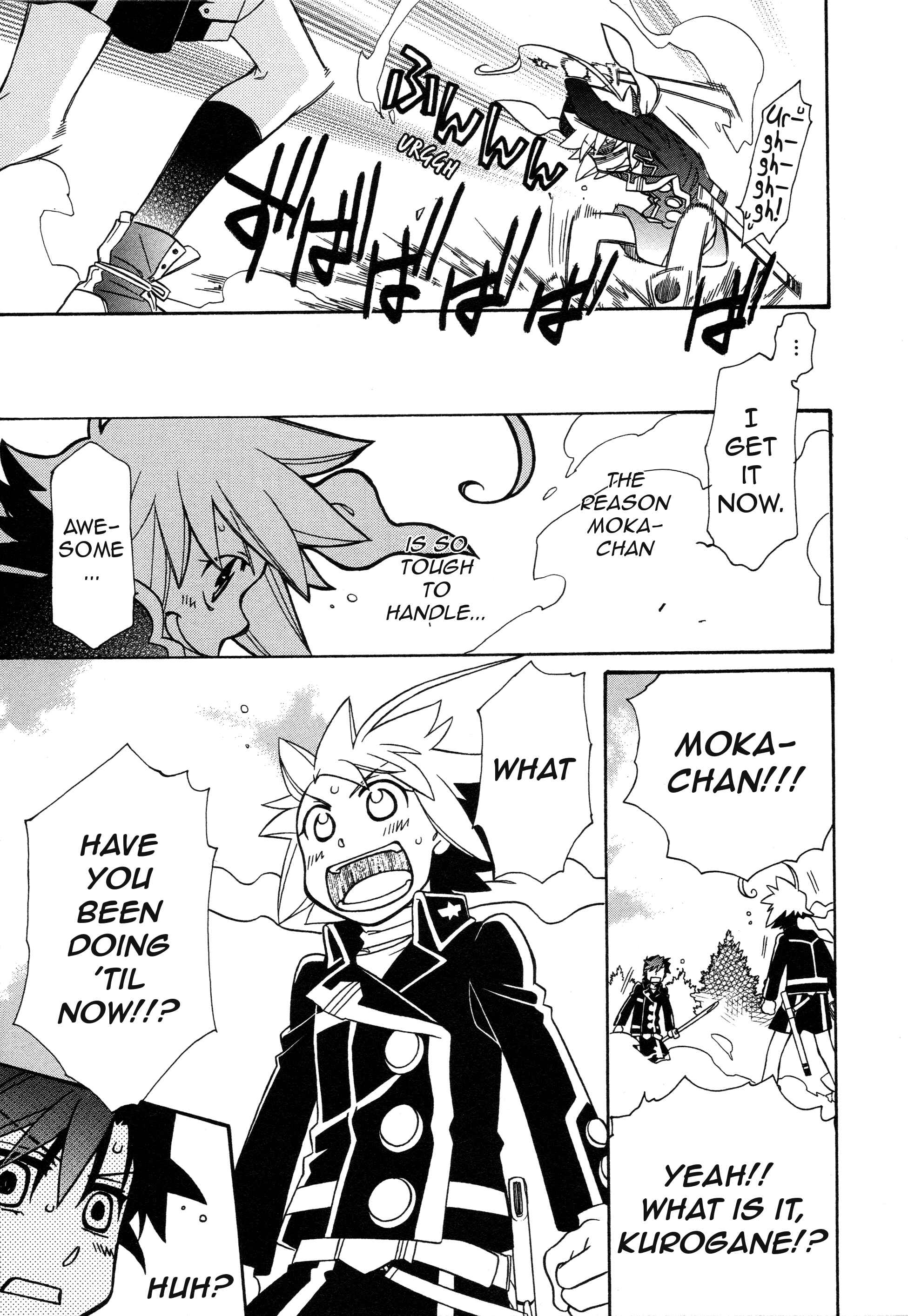 Chapter 93 - Page 27