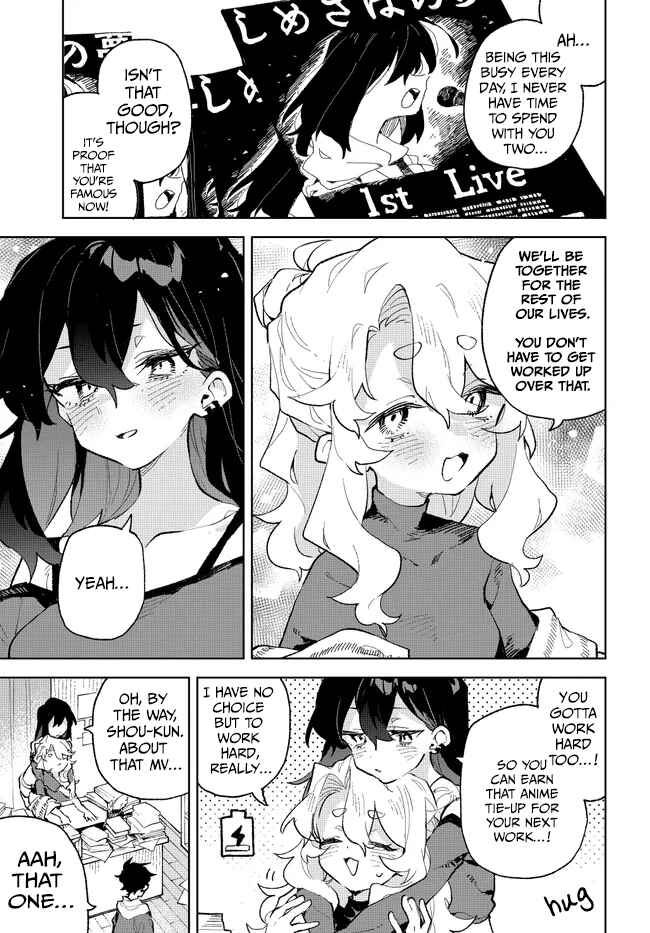 Chapter 40 - Page 19