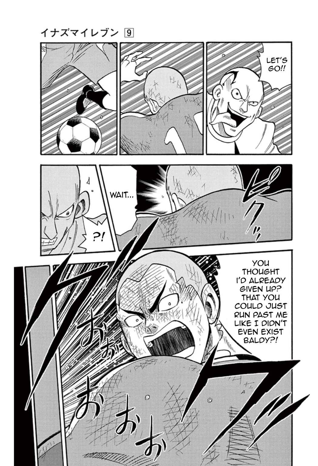 Chapter 36 - Page 19