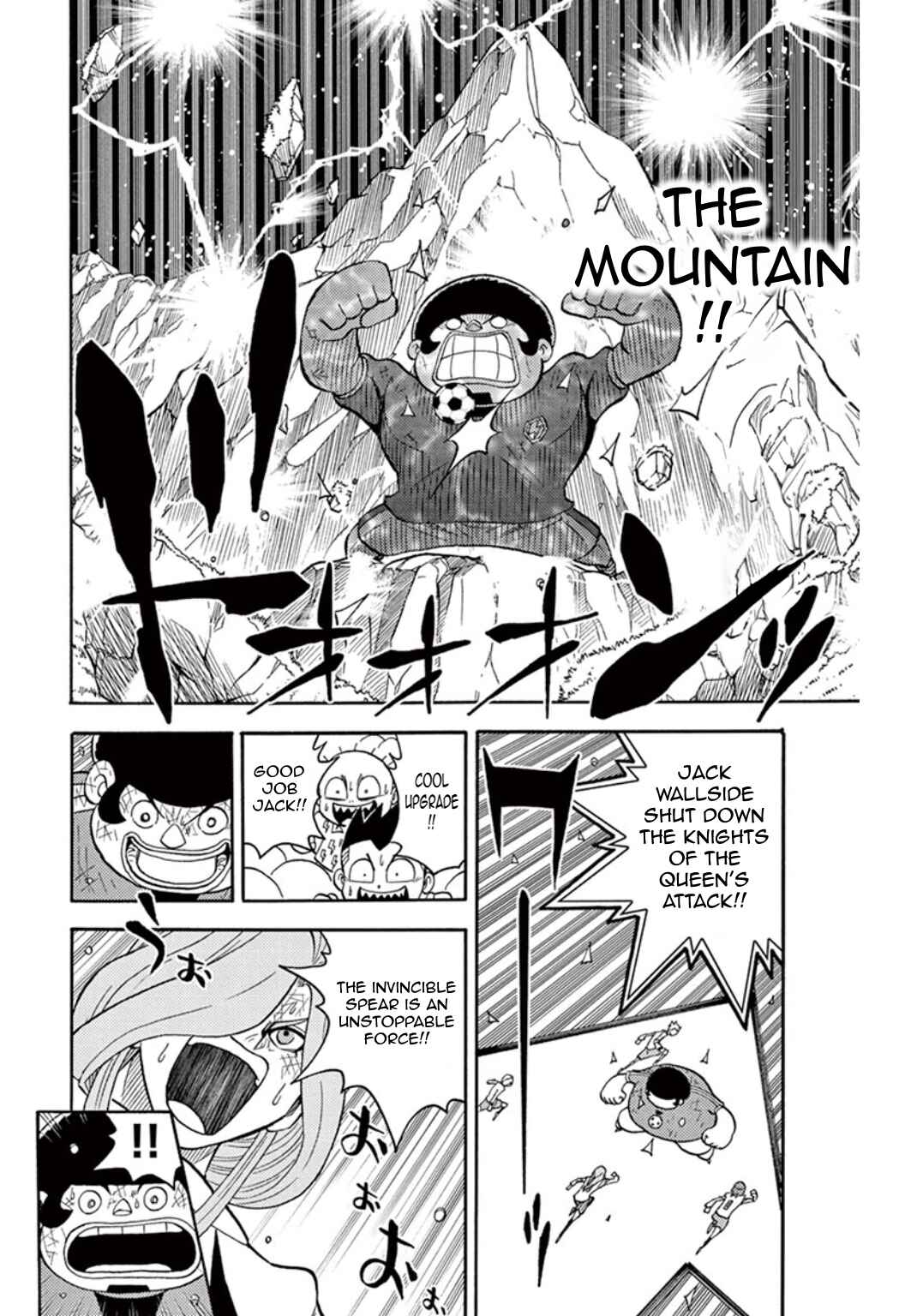 Chapter 36 - Page 32