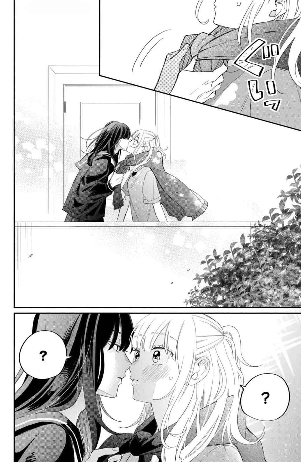 Chapter 24 - Page 11