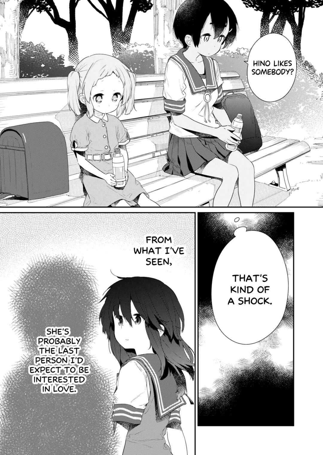 Chapter 109 - Page 1