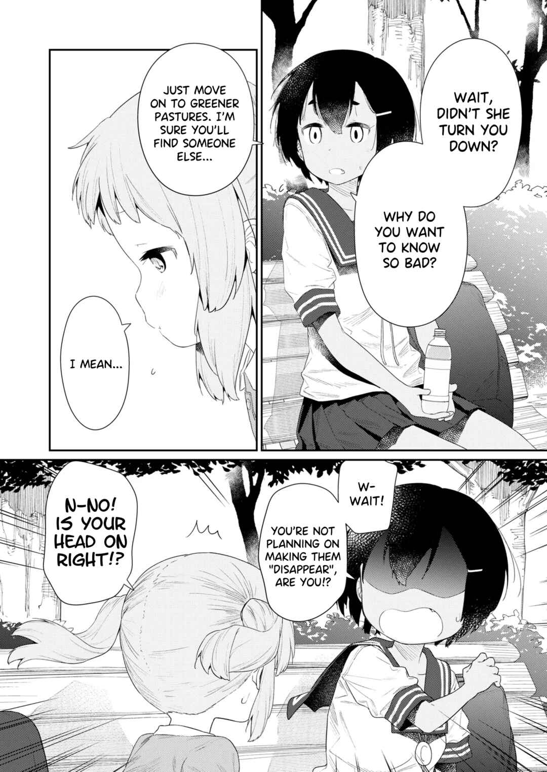 Chapter 109 - Page 4