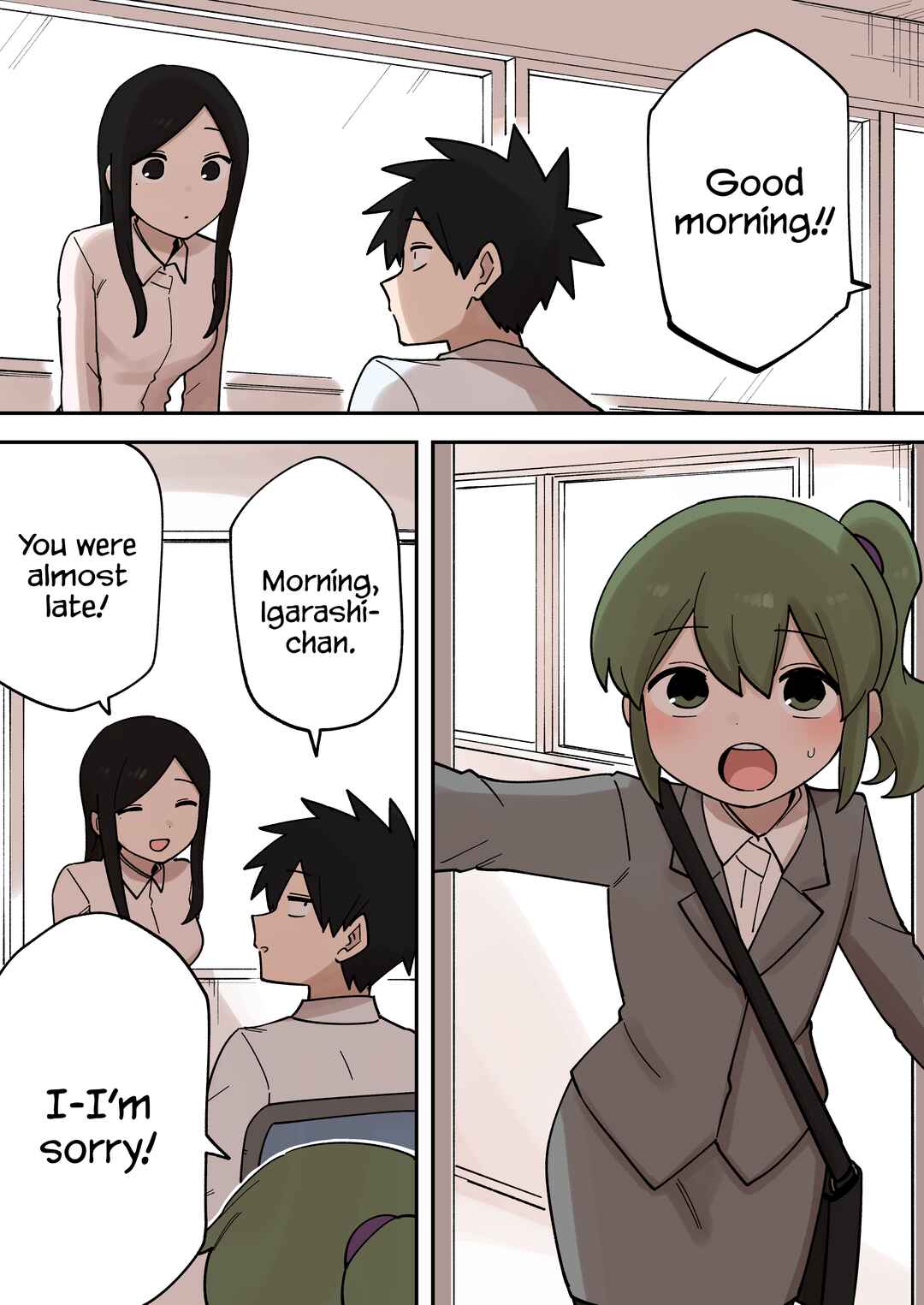 Chapter 233 - Page 3