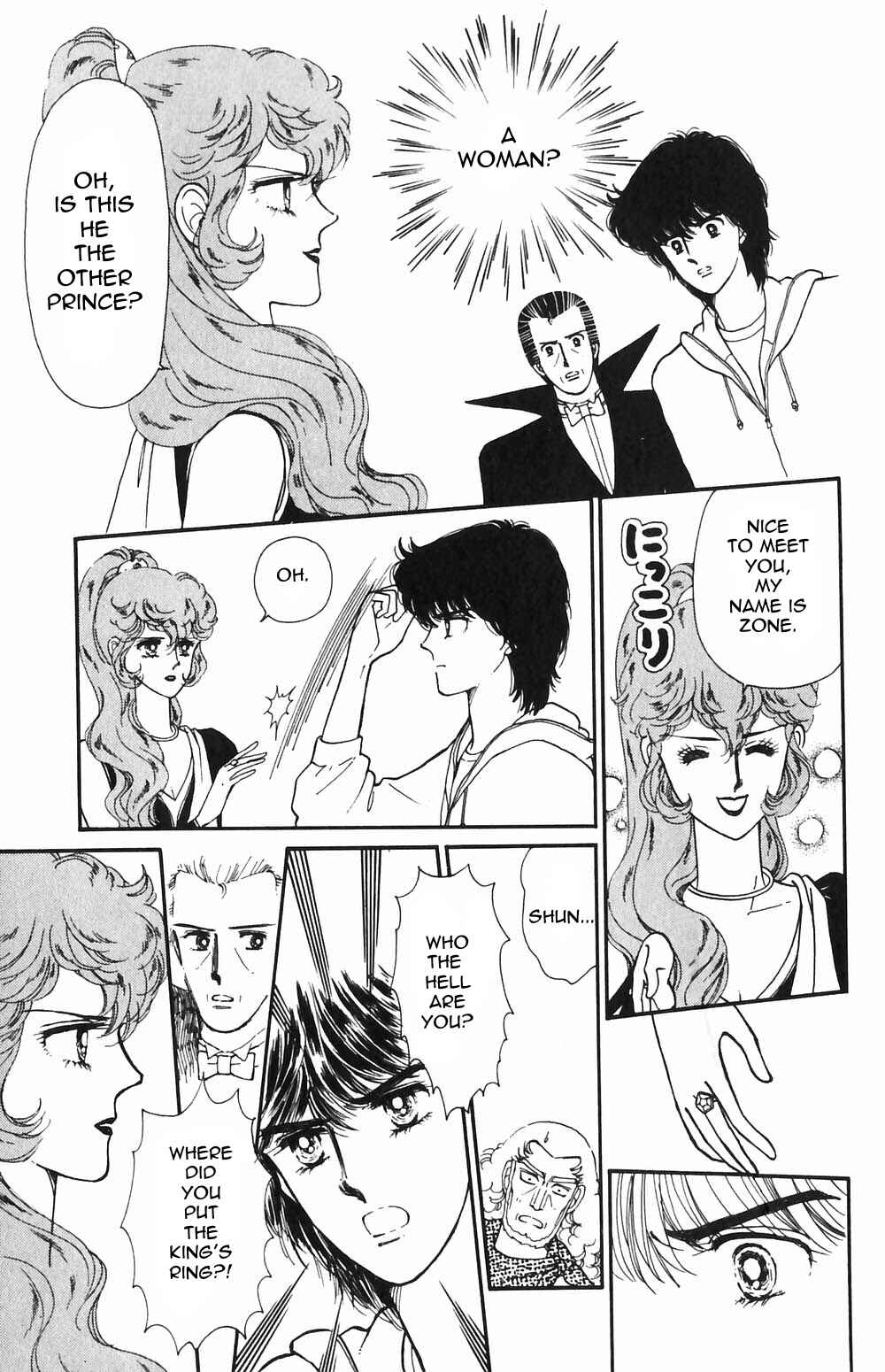 Chapter 55 - Page 20