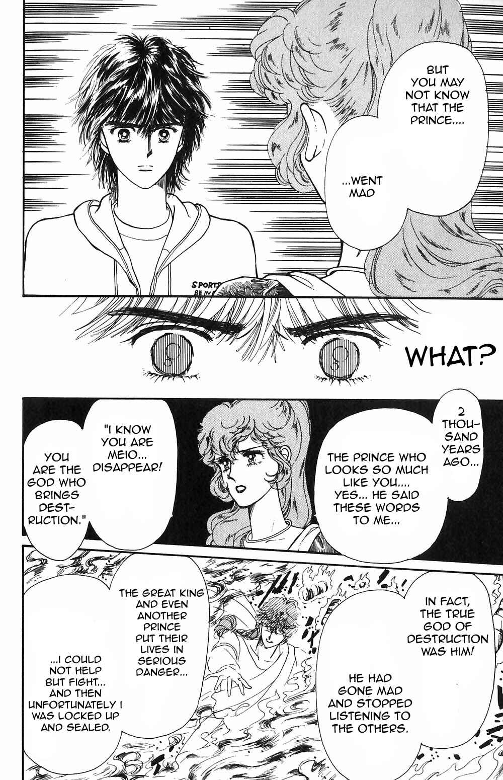 Chapter 55 - Page 23