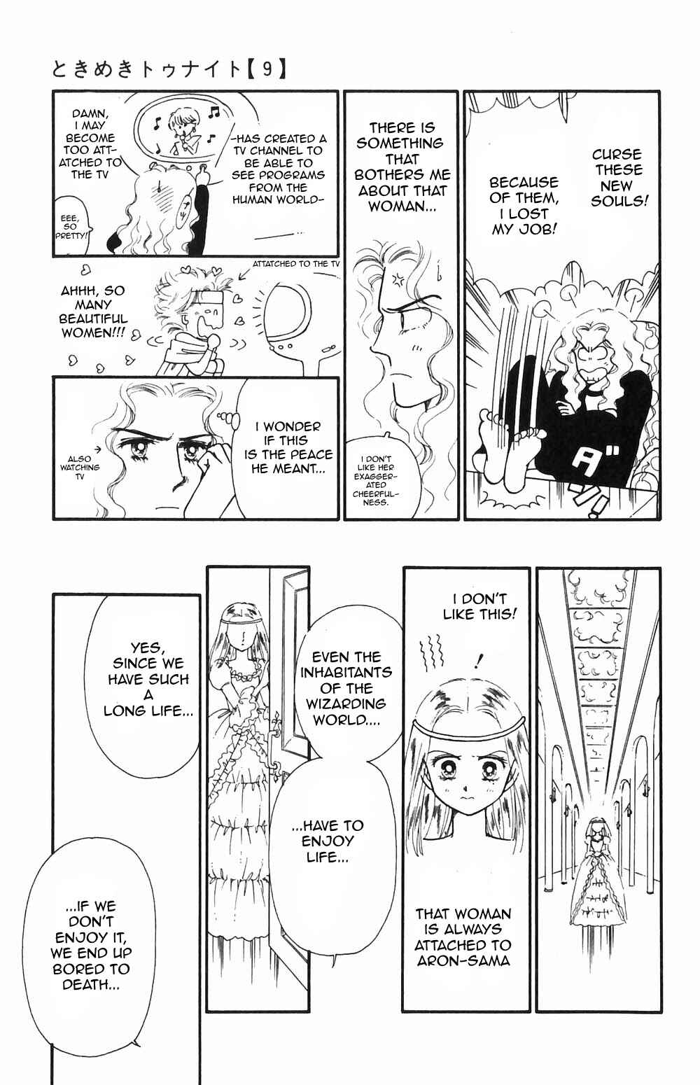Chapter 55 - Page 4
