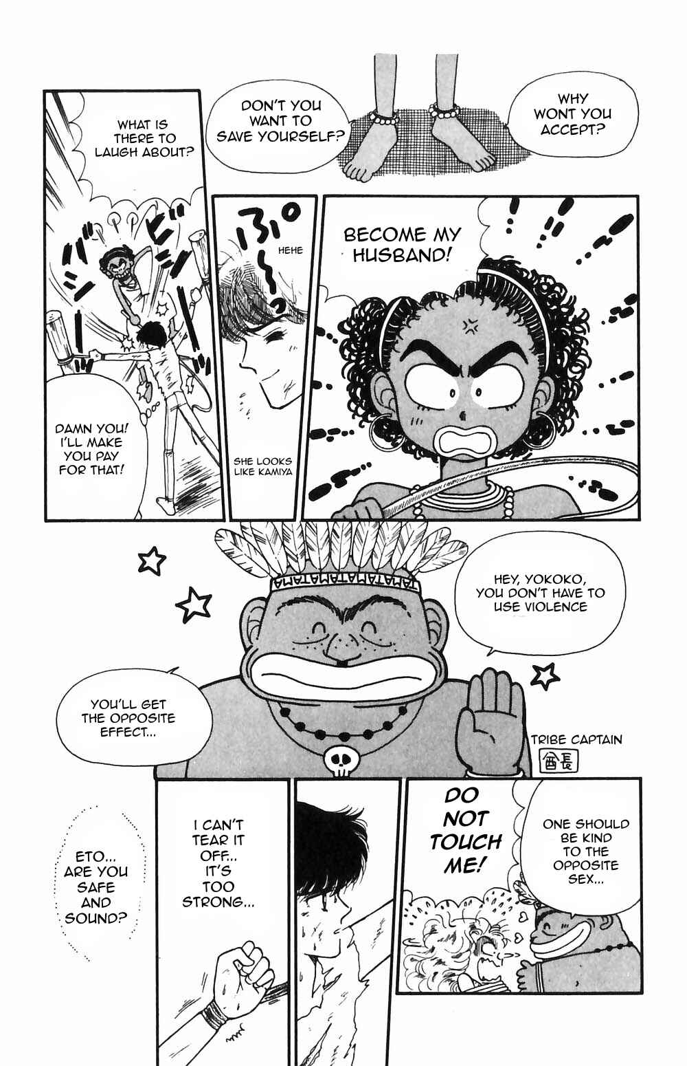 Chapter 55 - Page 9
