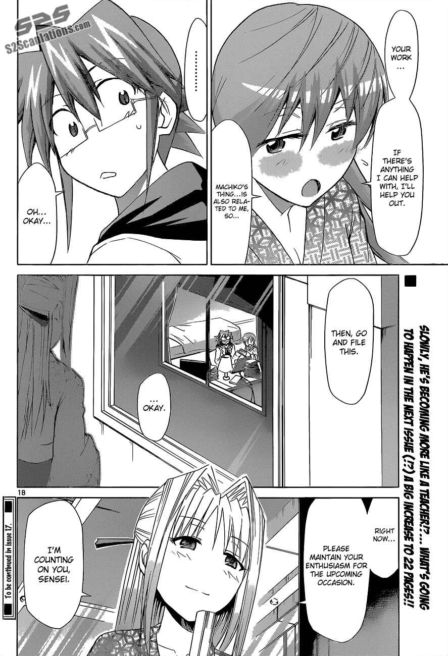 Chapter 67 - Page 21