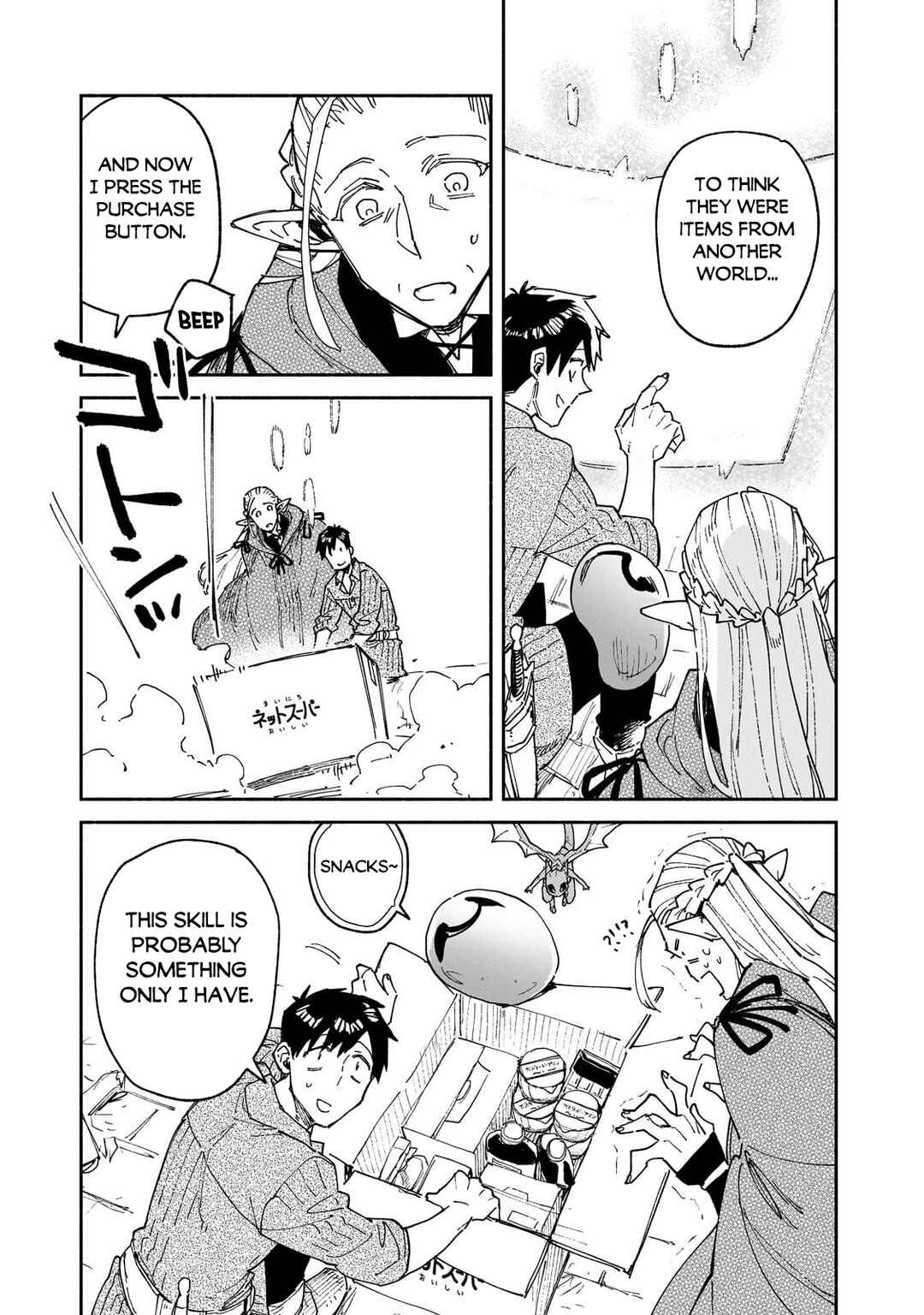 Chapter 64.2 - Page 3
