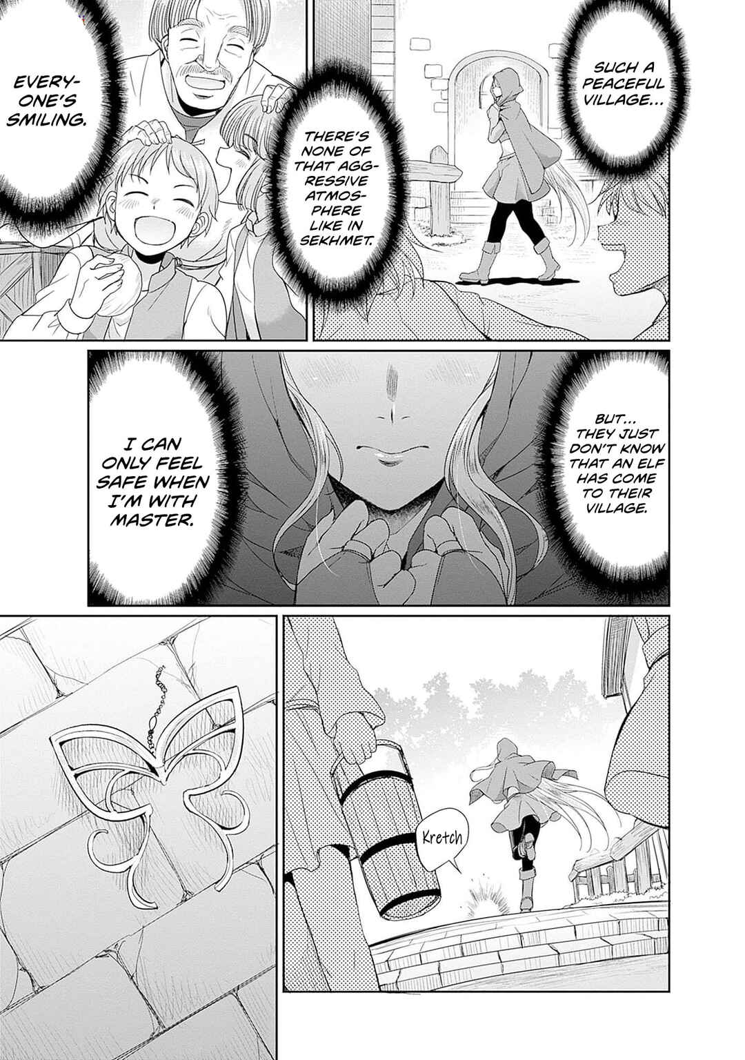 Chapter 10 - Page 16