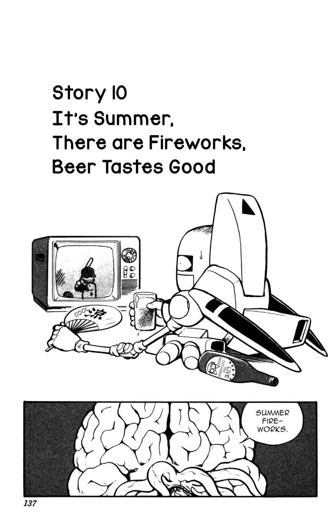Chapter 10 - Page 1