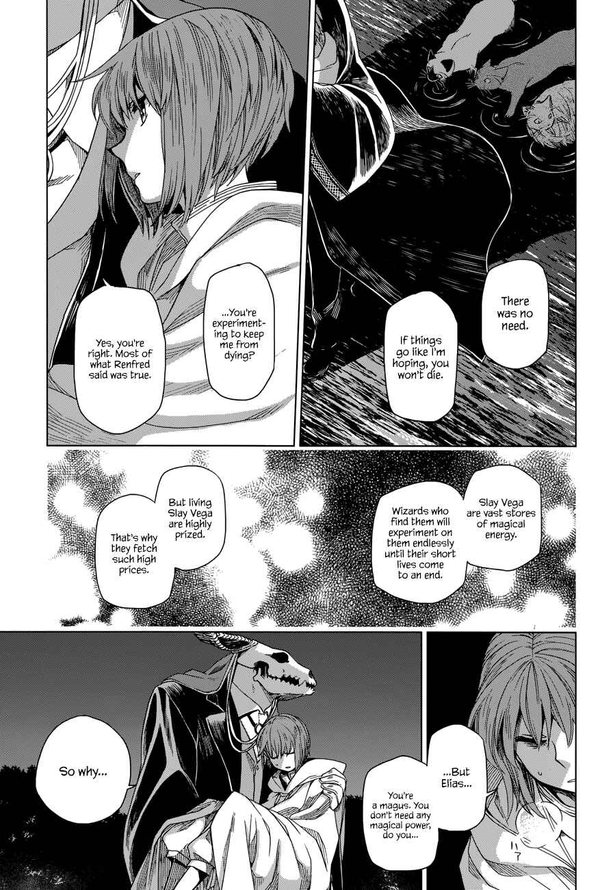 Chapter 7 - Page 30