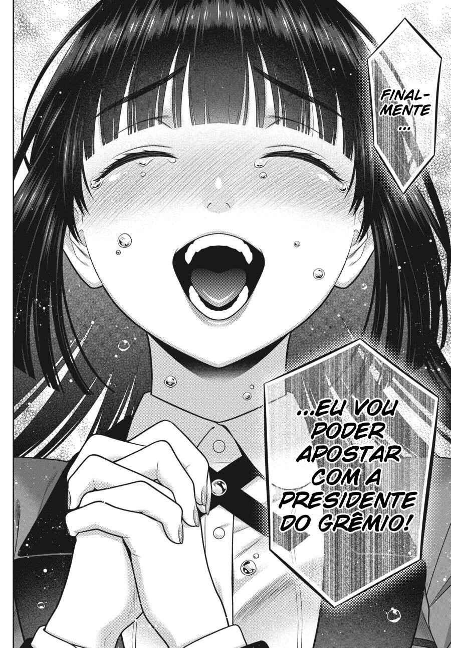 Chapter 83.5 - Page 5