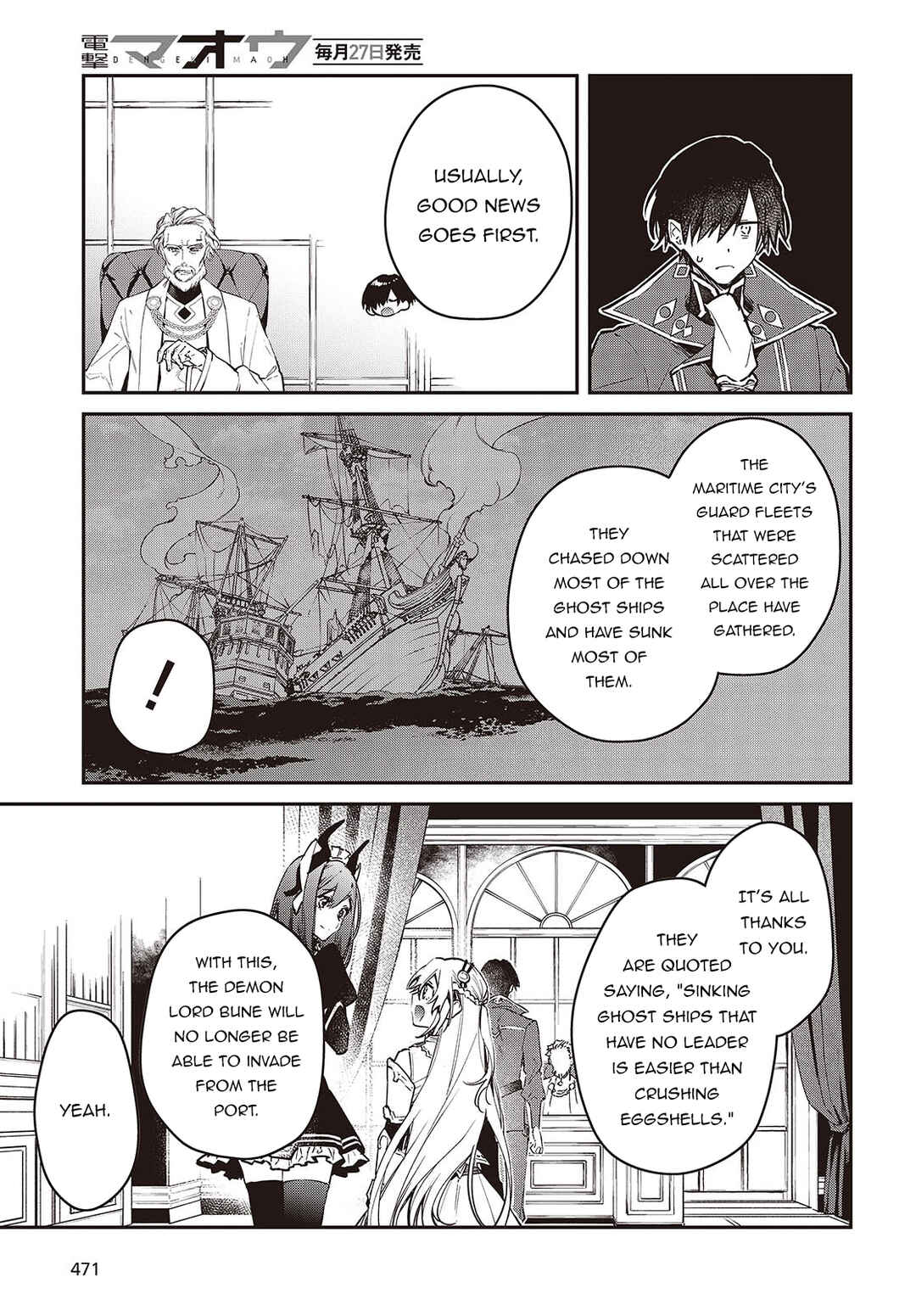 Chapter 55 - Page 20
