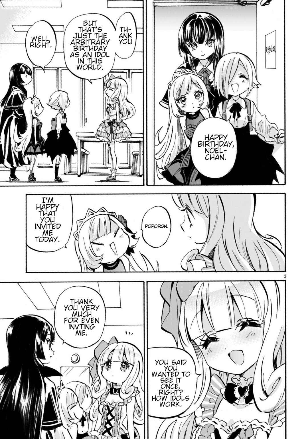 Chapter 261 - Page 3