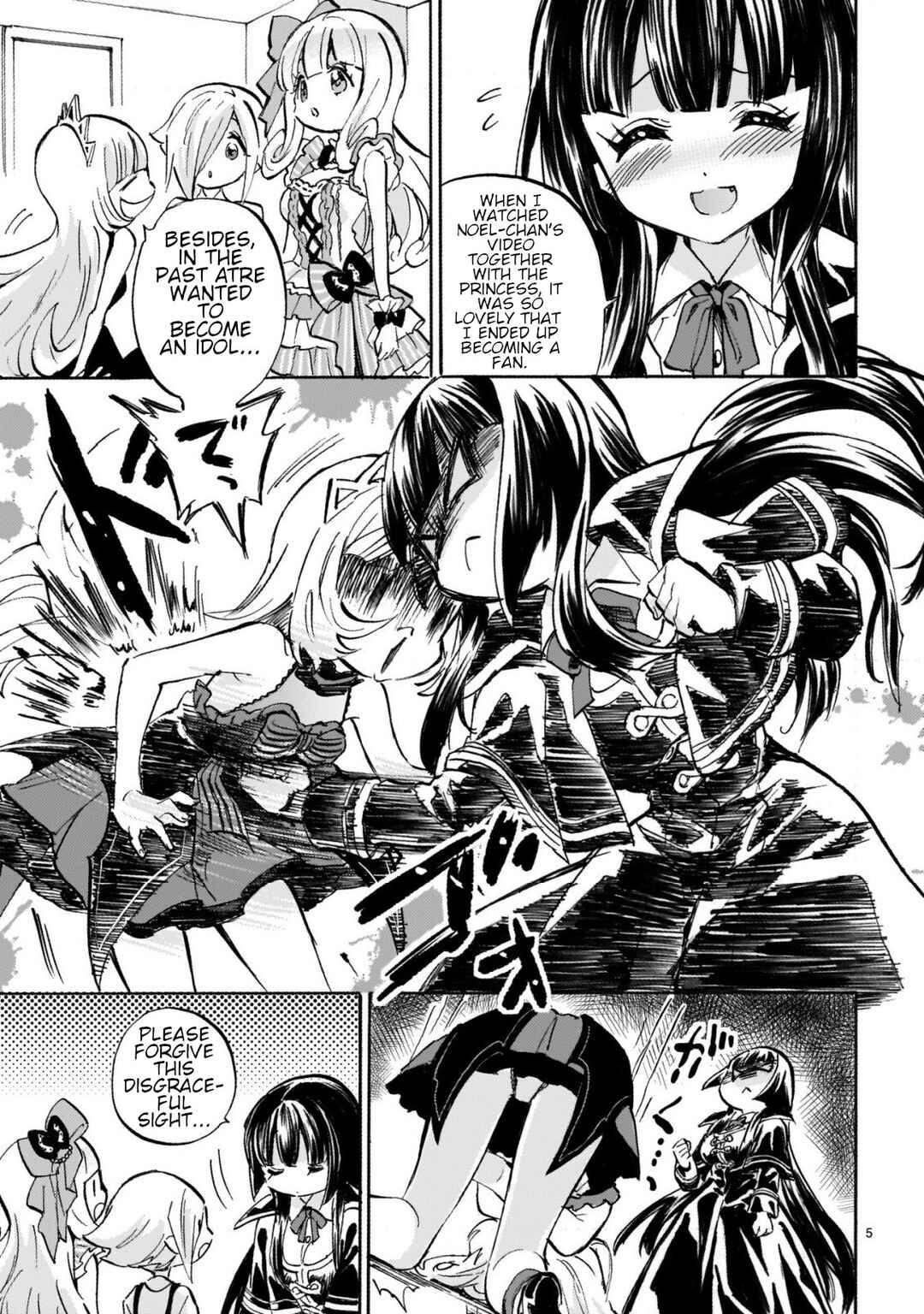 Chapter 261 - Page 5