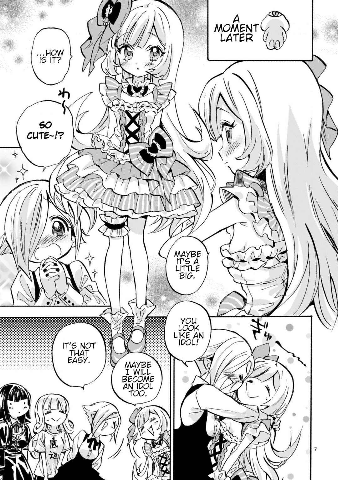 Chapter 261 - Page 7