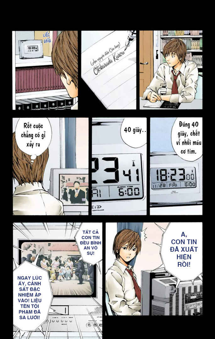 Chapter 1 - Page 34