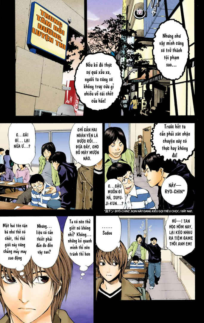 Chapter 1 - Page 37