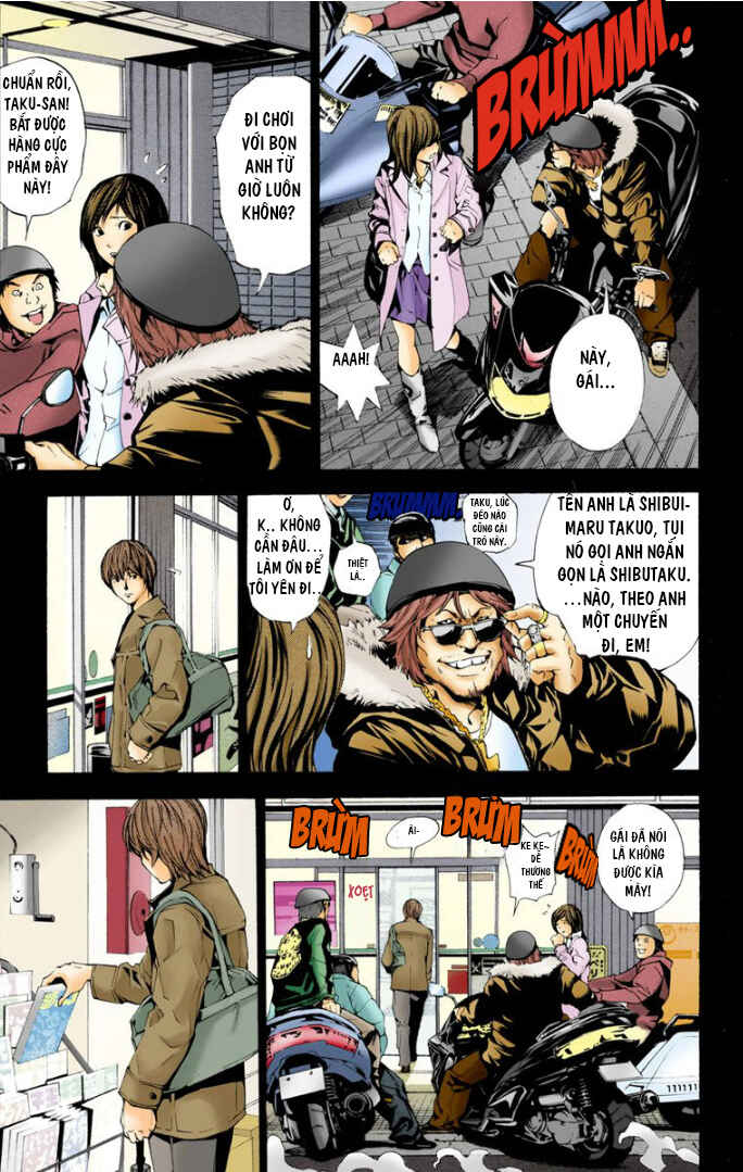 Chapter 1 - Page 39