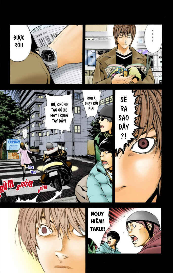 Chapter 1 - Page 41