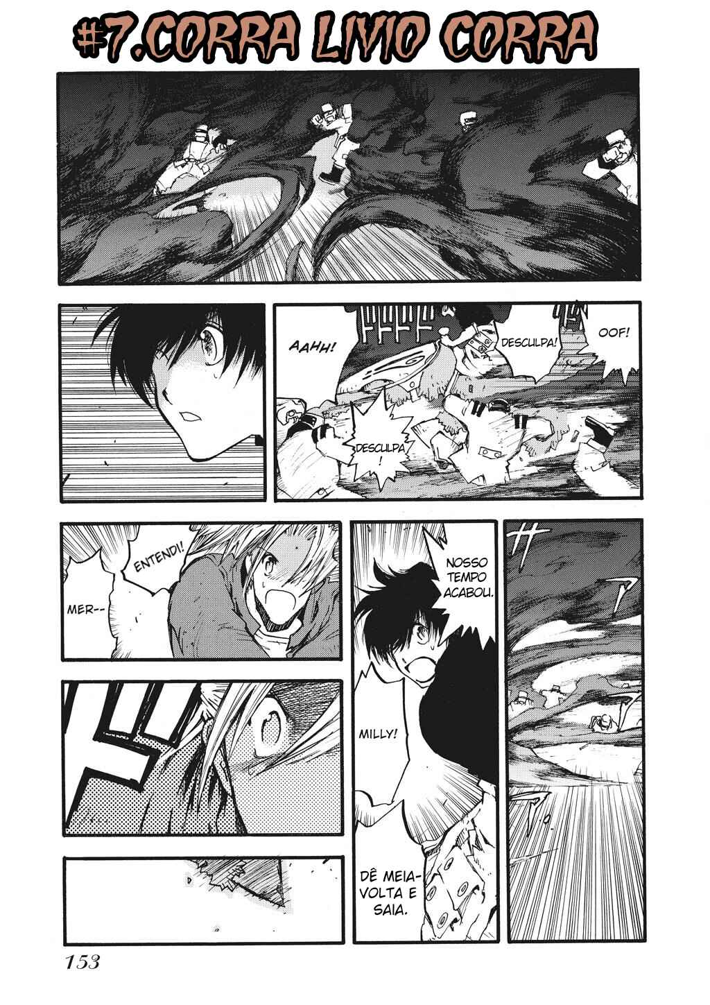 Chapter 78 - Page 1