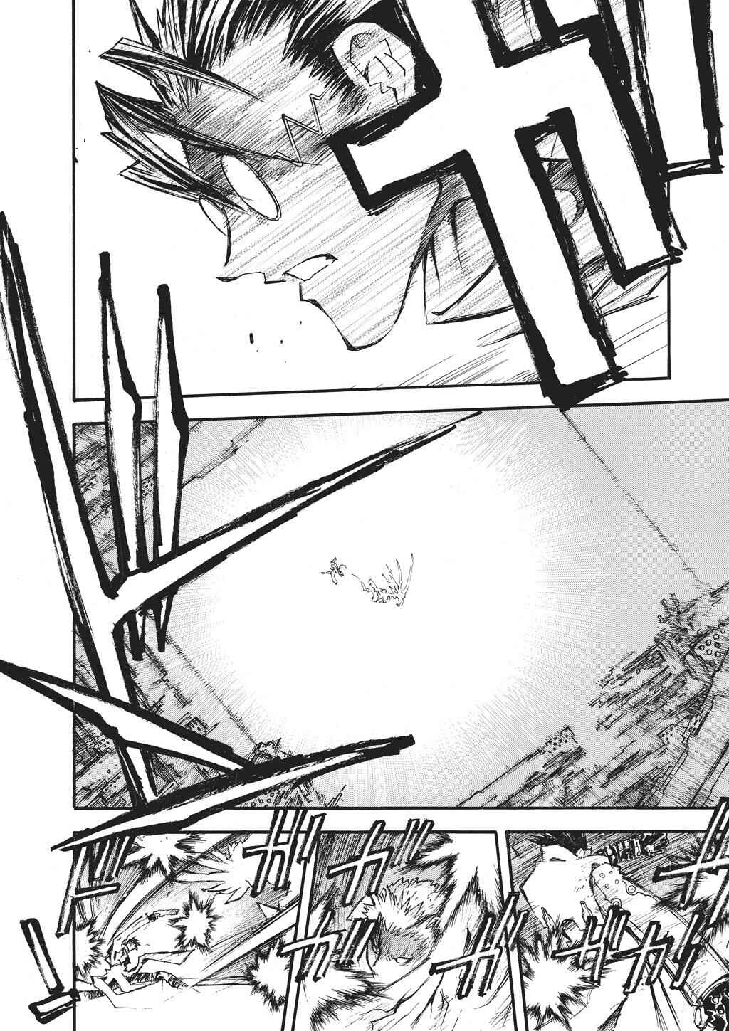 Chapter 78 - Page 4