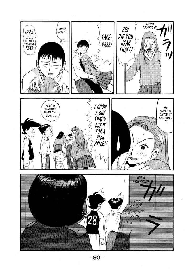Chapter 76 - Page 10