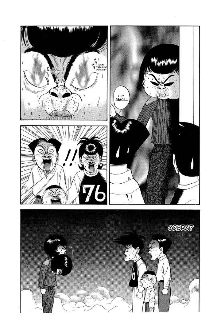 Chapter 76 - Page 11