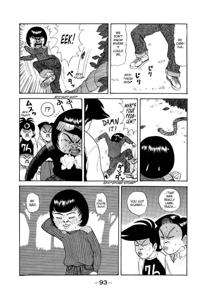 Chapter 76 - Page 13