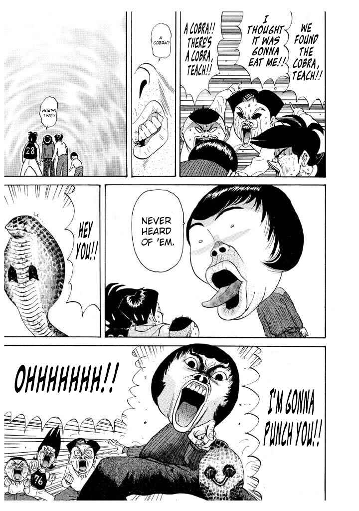 Chapter 76 - Page 15