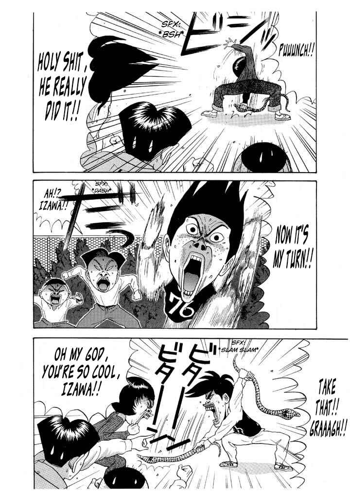 Chapter 76 - Page 16