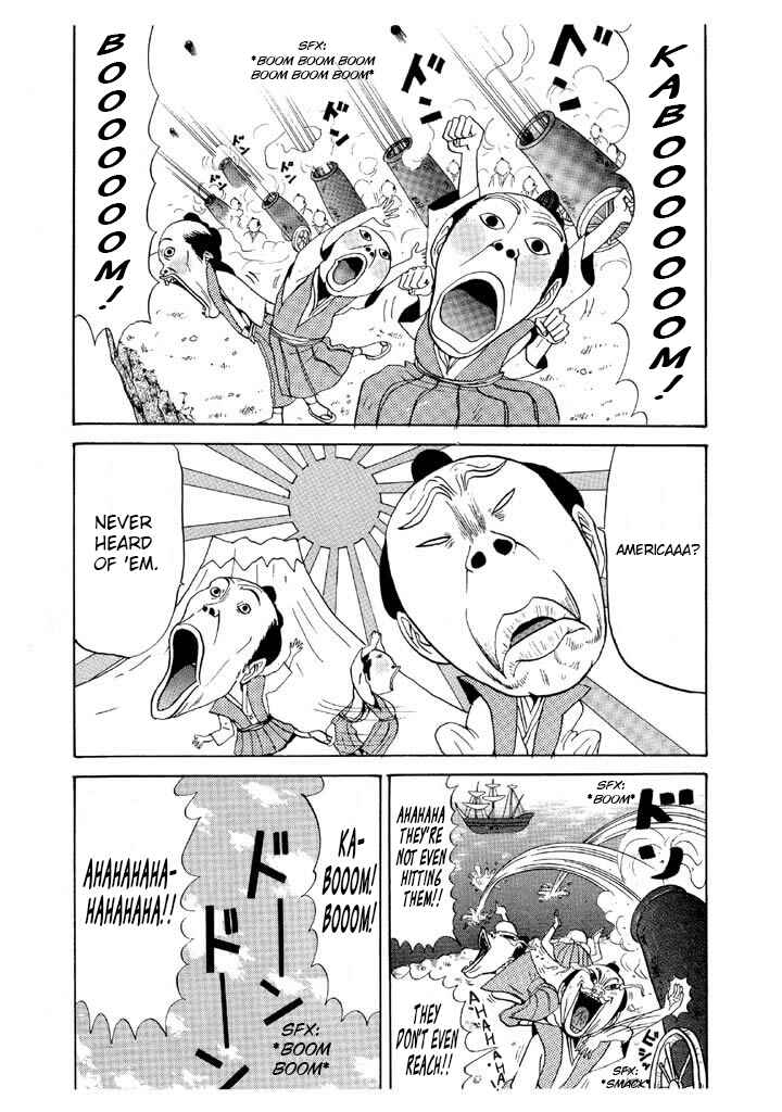 Chapter 76 - Page 5