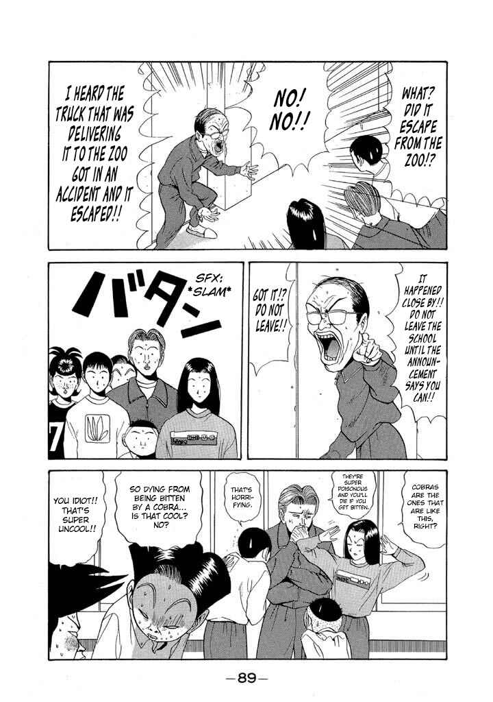 Chapter 76 - Page 9