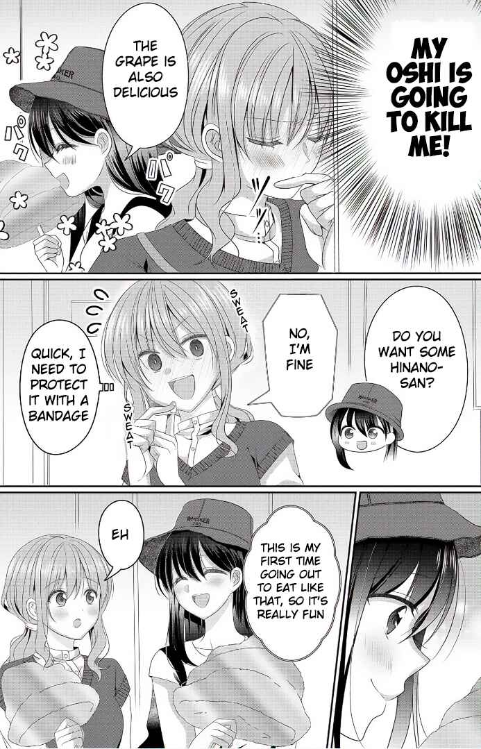 Chapter 3 - Page 6