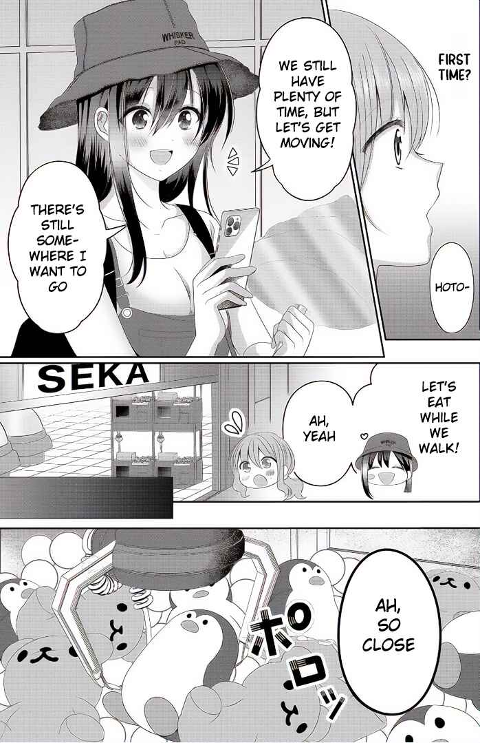 Chapter 3 - Page 7
