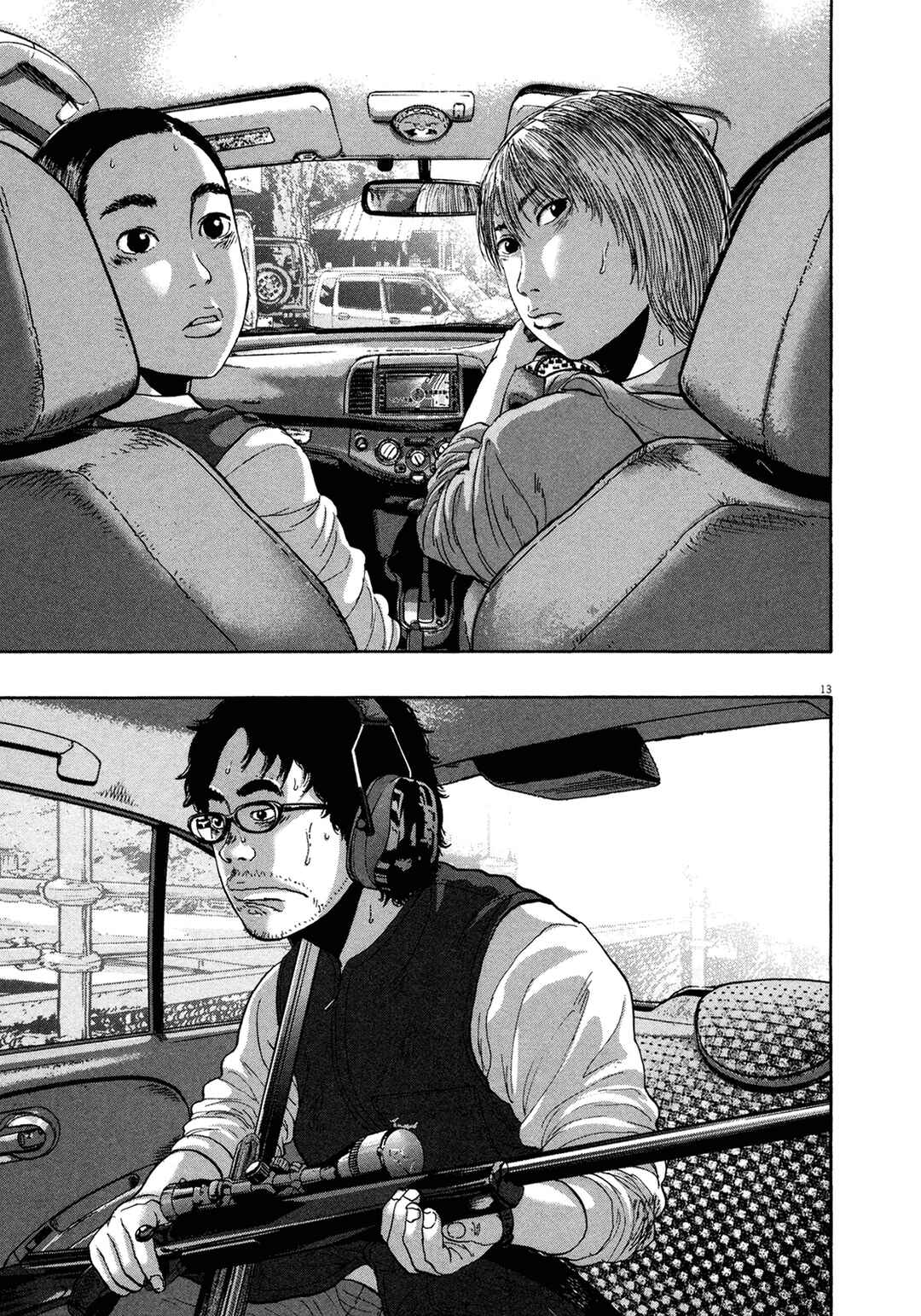 Chapter 162 - Page 14