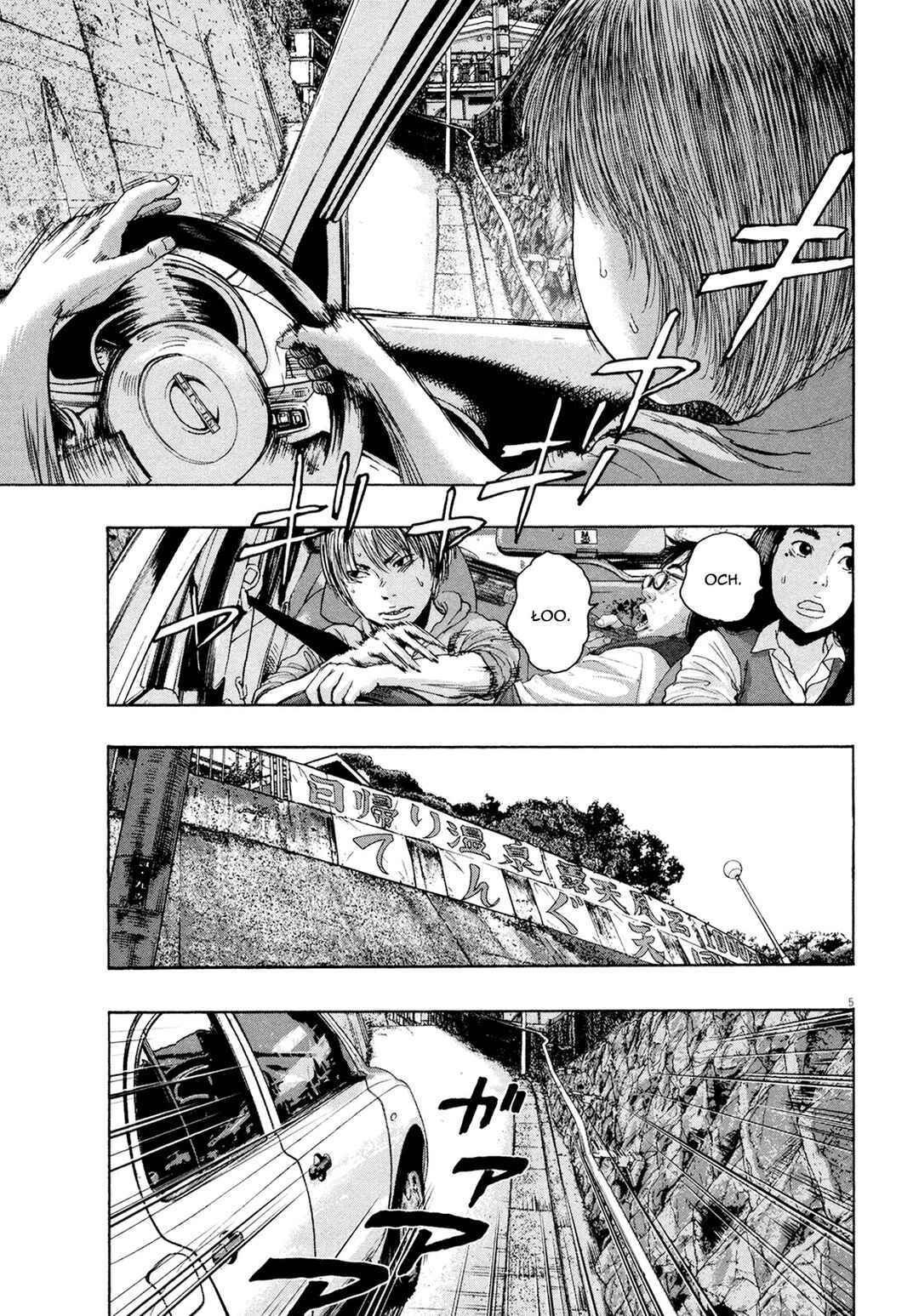 Chapter 162 - Page 6