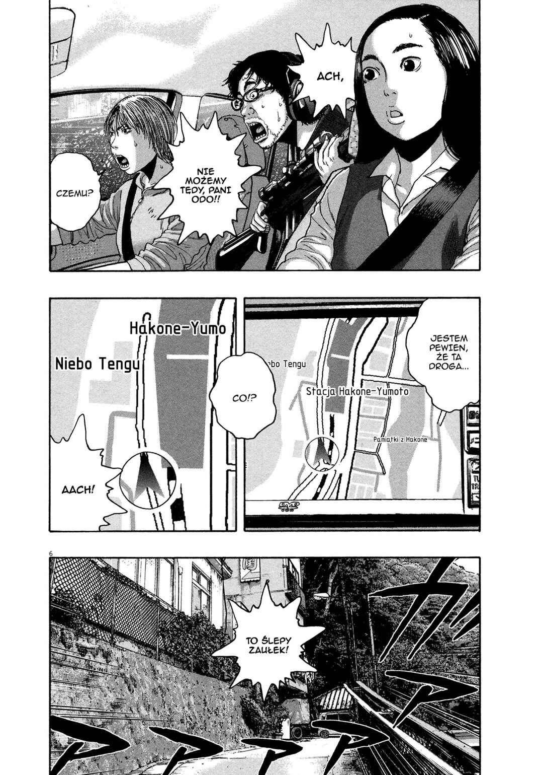 Chapter 162 - Page 7