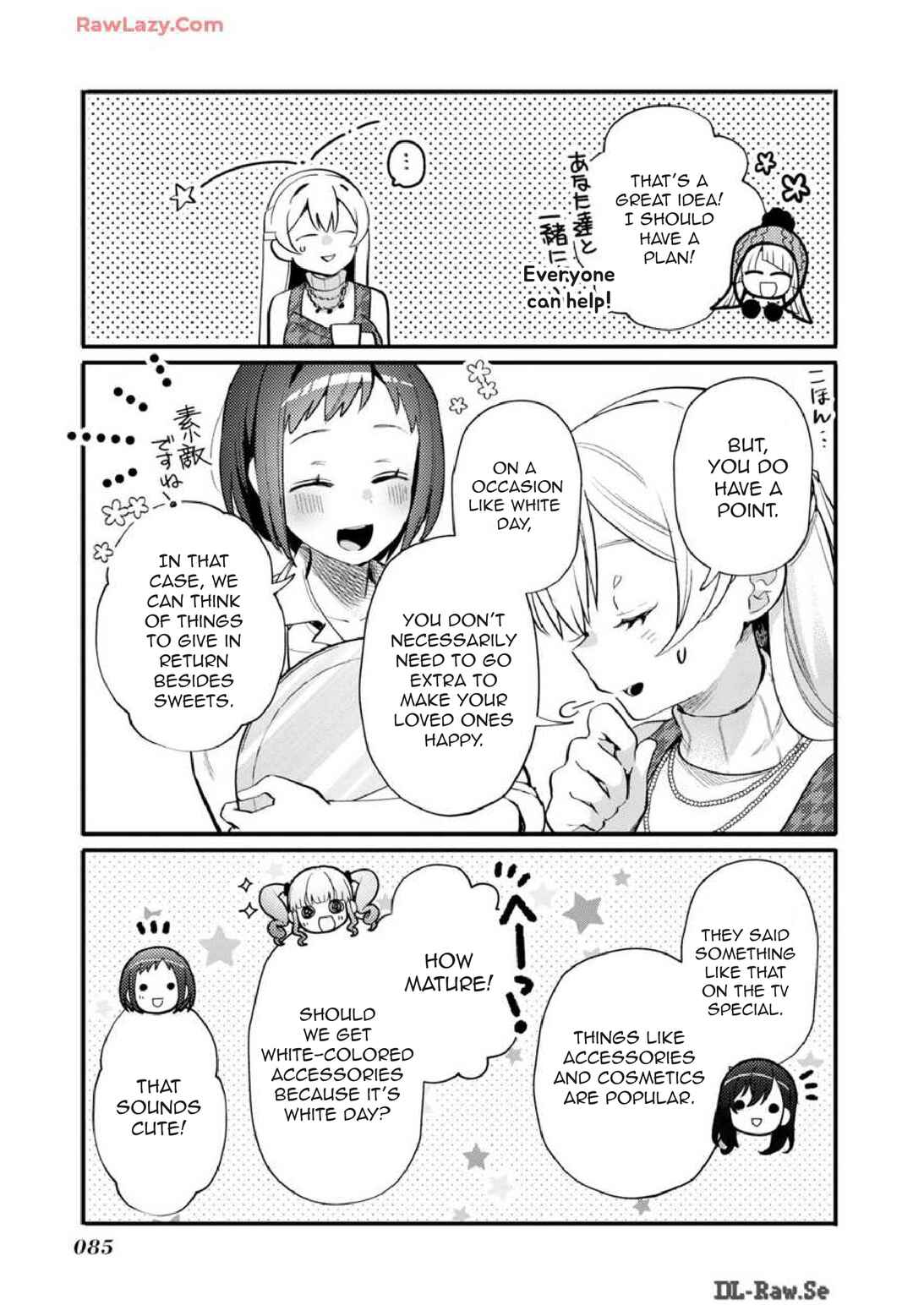 Chapter 20 - Page 14
