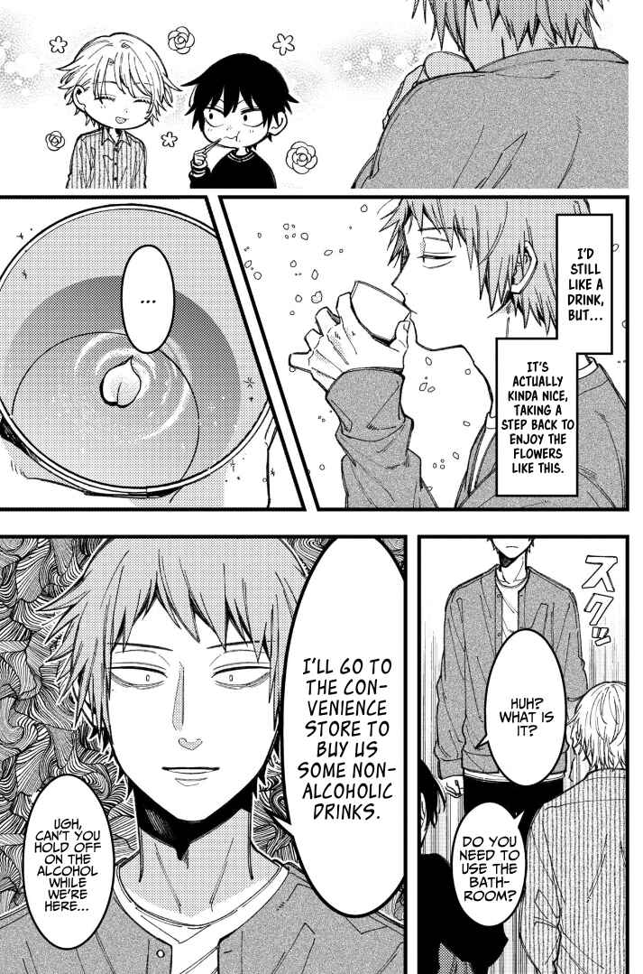 Chapter 84 - Page 4