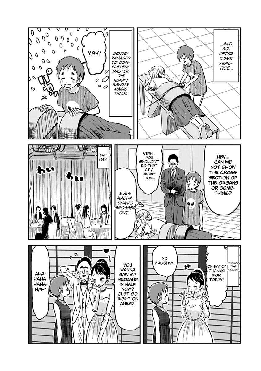 Chapter 59 - Page 14