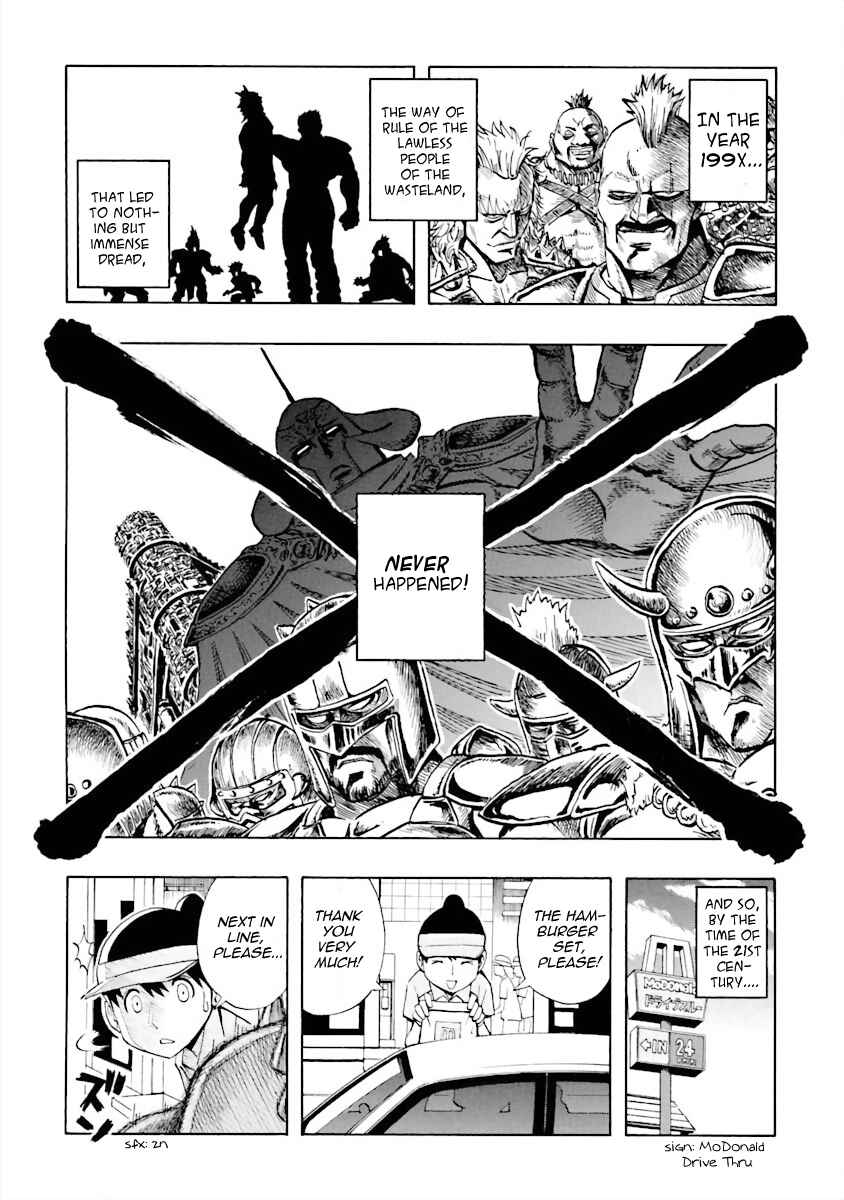 Chapter 3 - Page 1