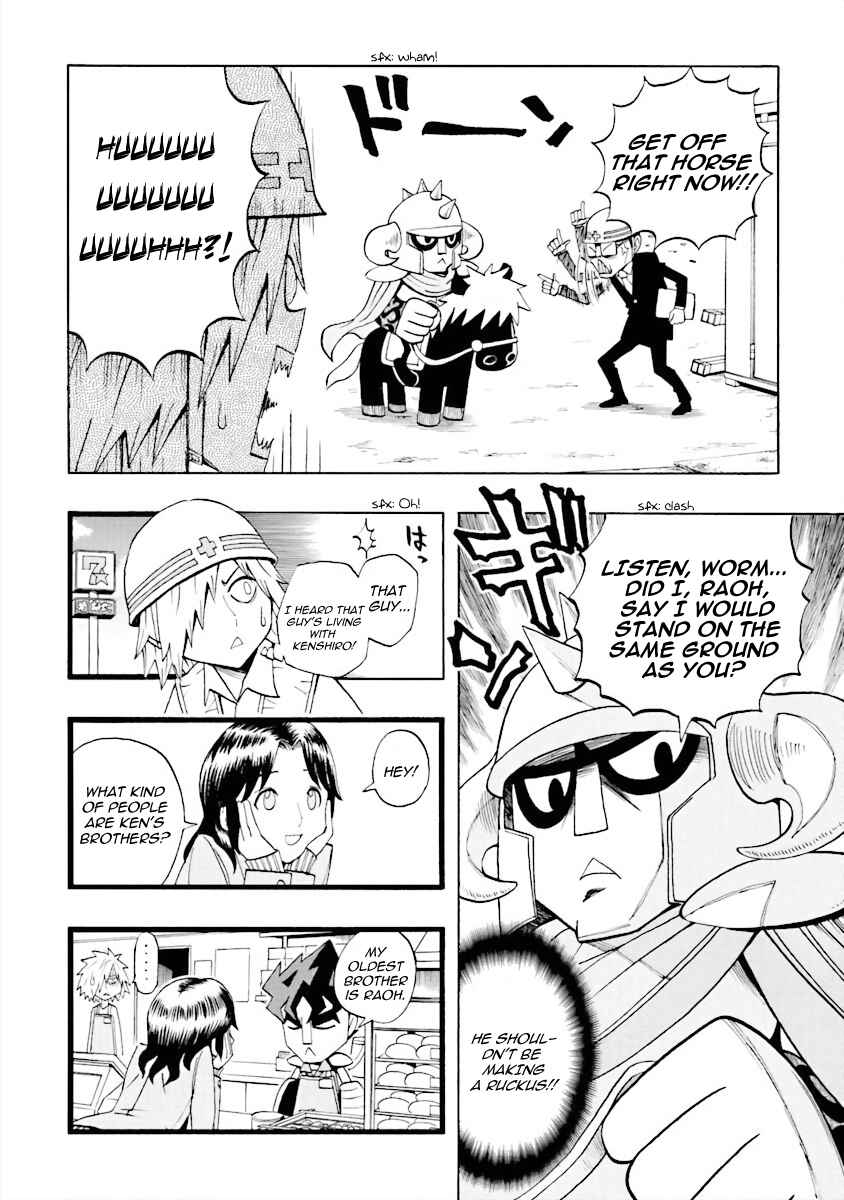 Chapter 3 - Page 4