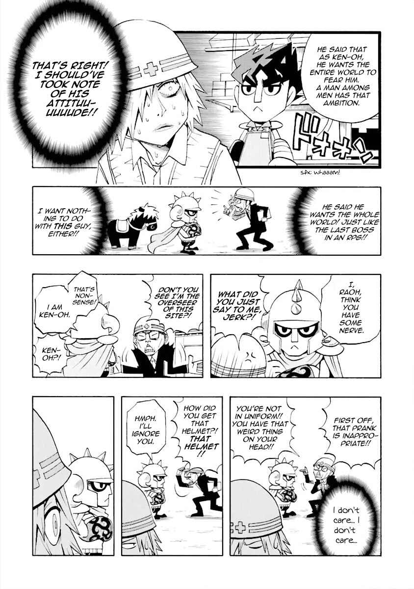 Chapter 3 - Page 5