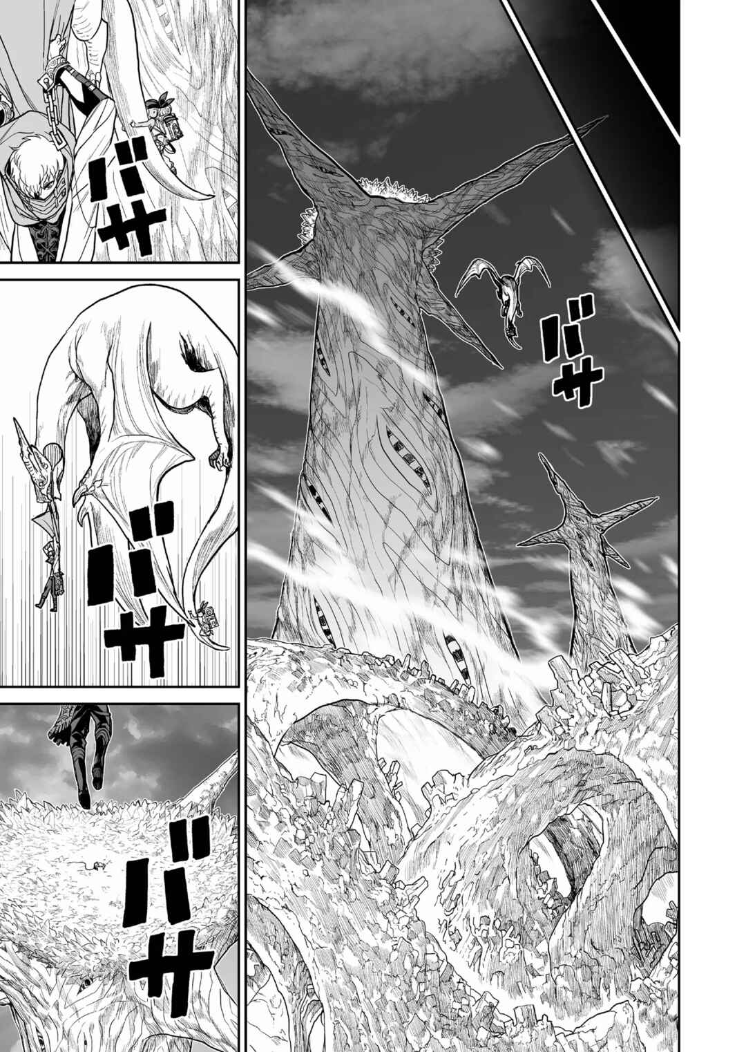 Chapter 3 - Page 5