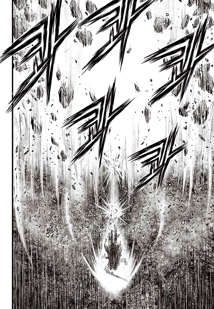 Chapter 615 - Page 10